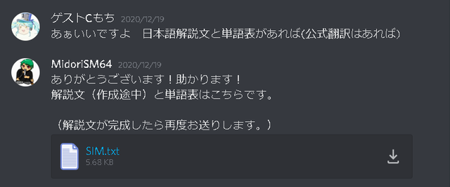 無題.png